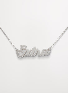 Bing Bang / Chipotle Extra Necklace